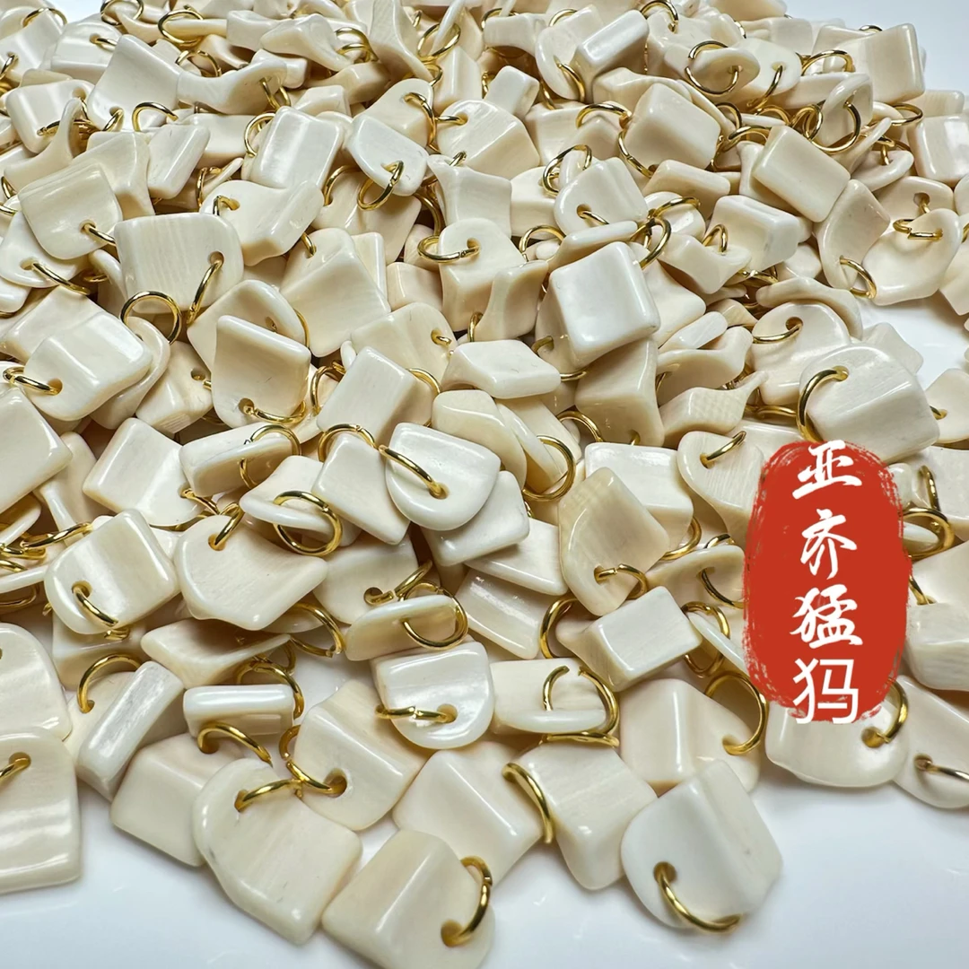 福利天然猛犸象冰料果冻料牙侧挂卡子9*11*4mm(纯肉品质)