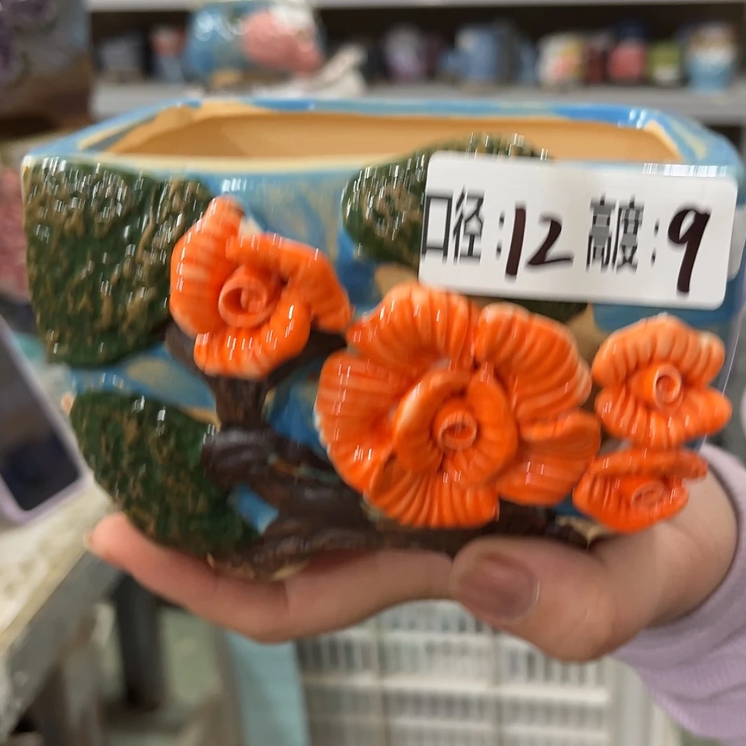 【闪购商品】满18.8包邮发货