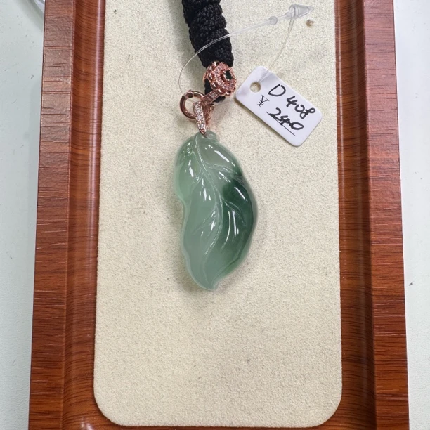 D408精品百搭吊坠