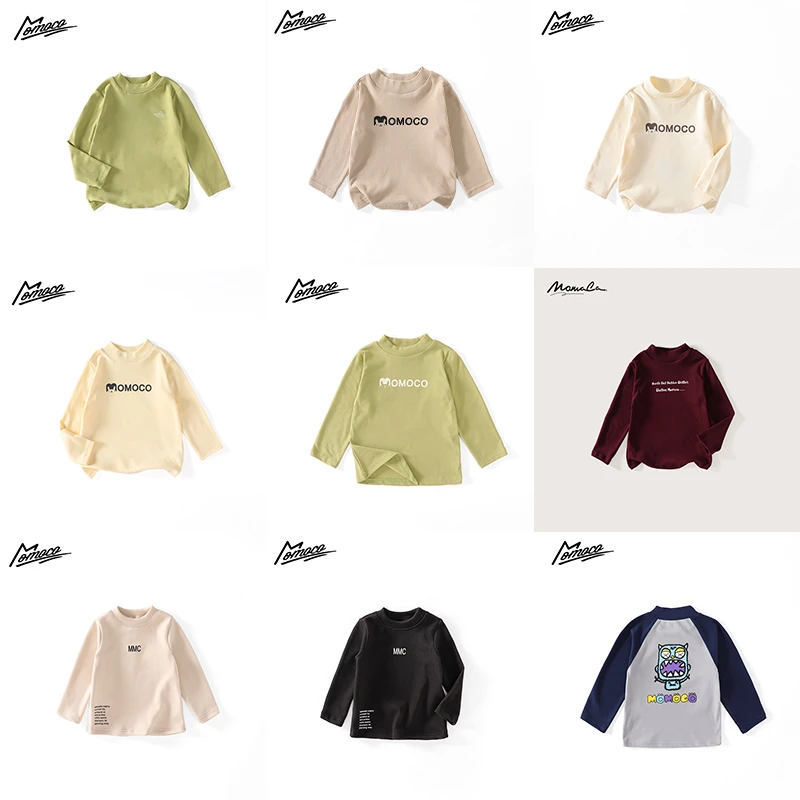 MOMOCO秋冬季儿童打底内搭男女童90-140百搭打底衫合集DDS