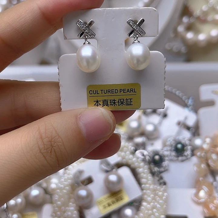 未镶嵌淡水珍珠吊坠或者耳钉