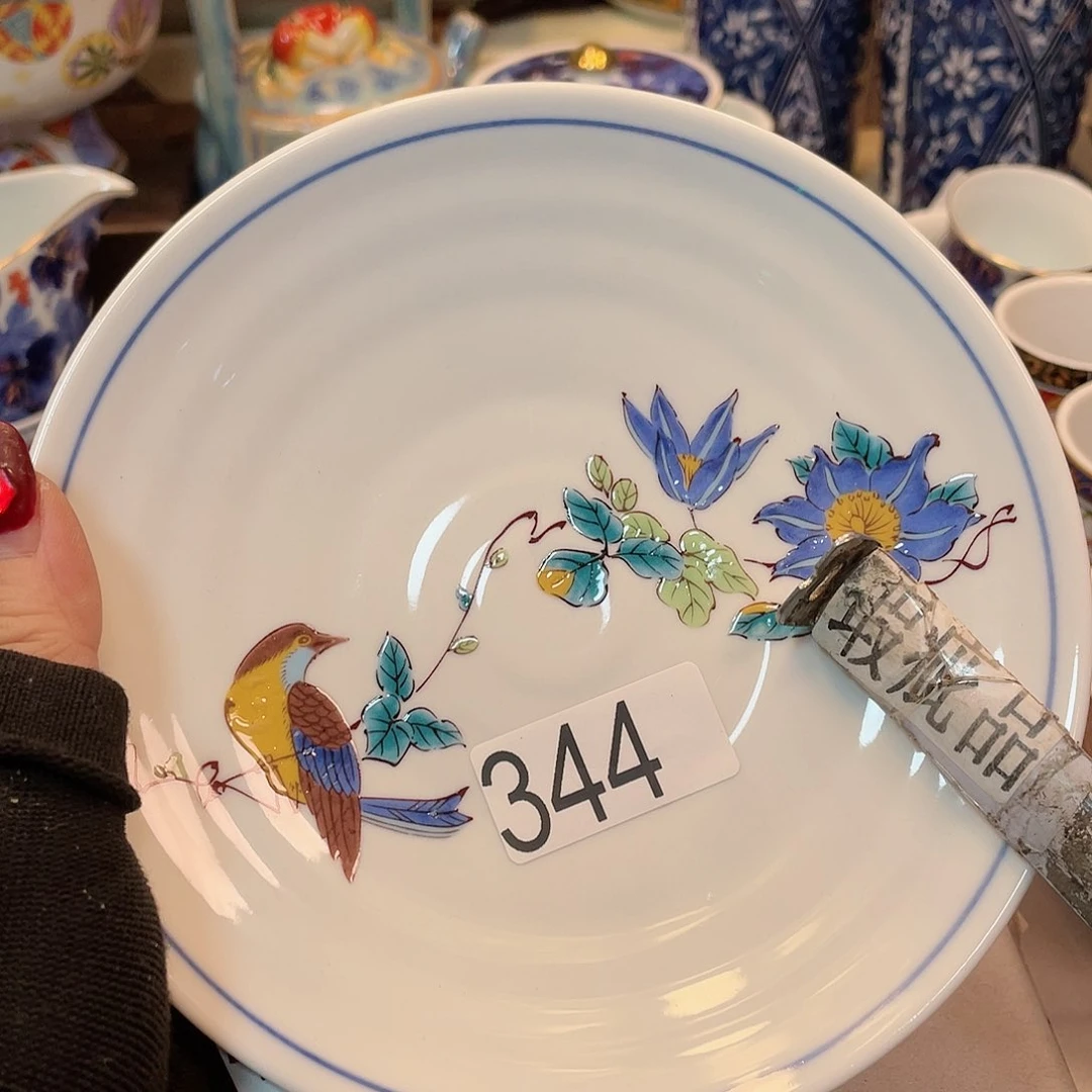 瓷器瓷器瓷器瓷器