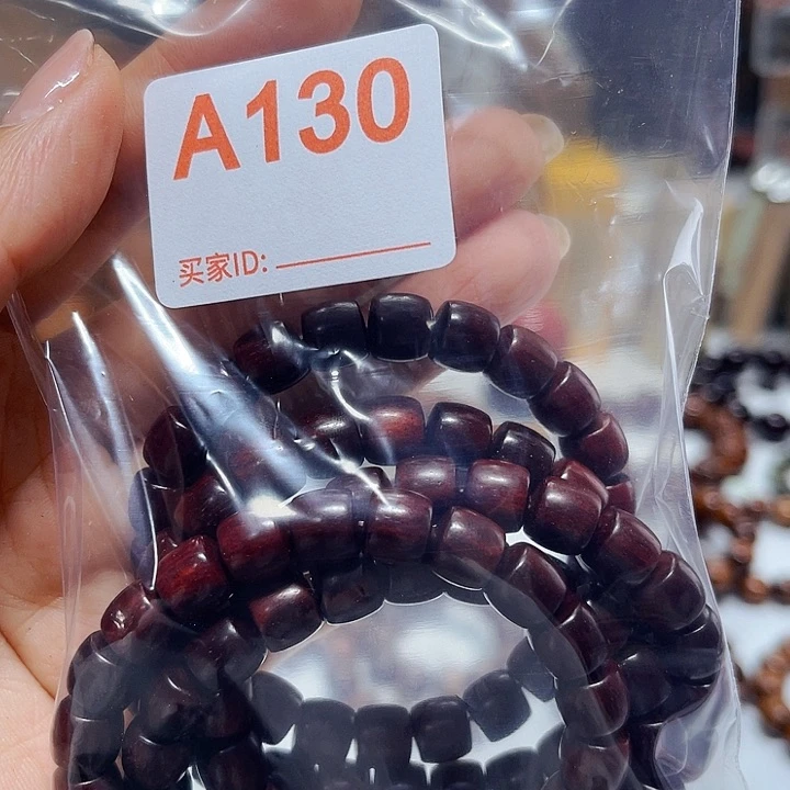大果紫檀（缅甸花梨）130