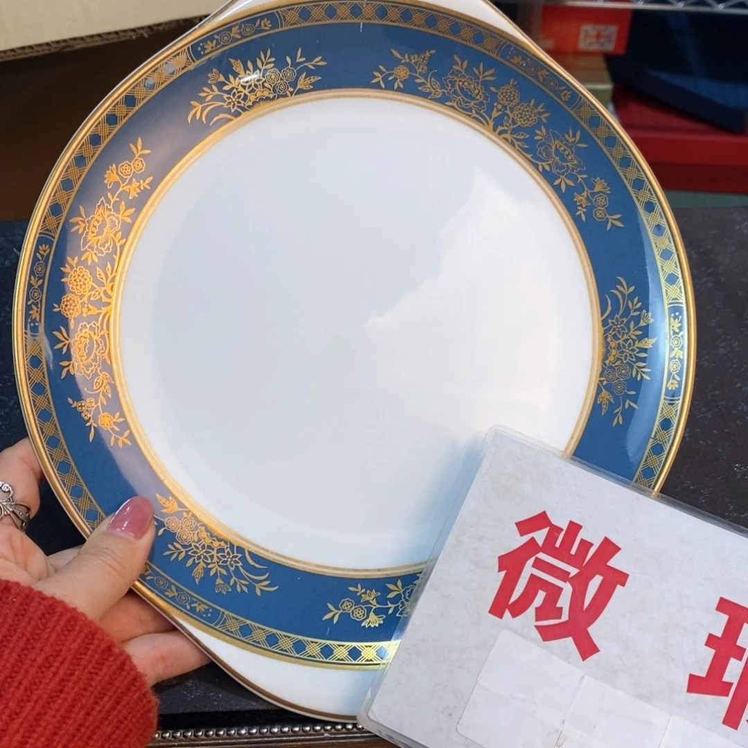 瓷器哈哈哈哈哈哈哈