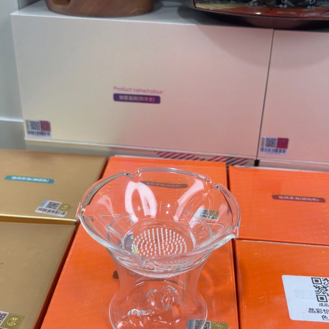 低***啊禾器茶器現貨現發