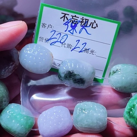 得***在颈饰未镶嵌翡翠缅甸