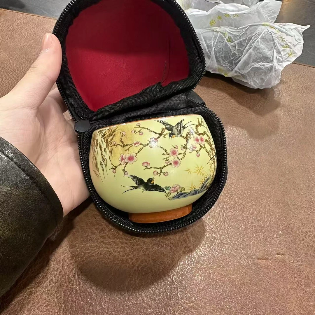 喜上眉梢主人杯杯底带铜钱带包