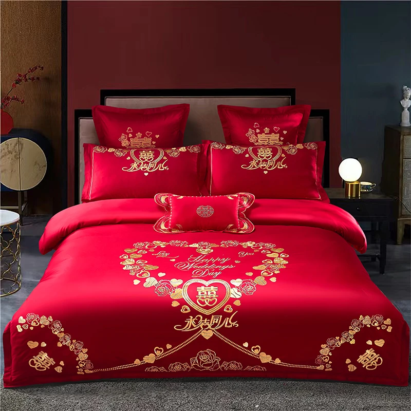 【永结同心】全棉大红婚庆喜庆床品四件套~以直播间展示为准