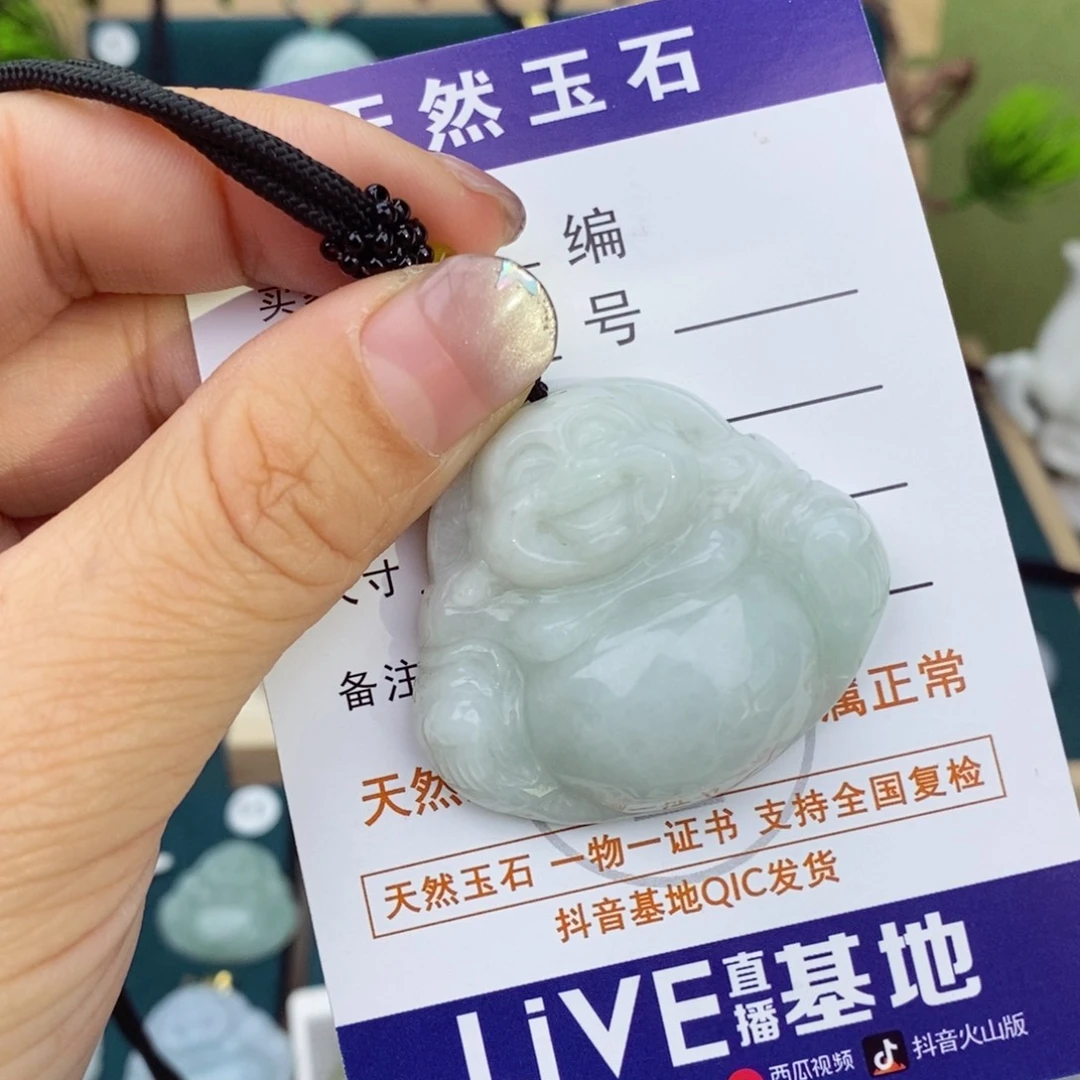 翡翠颈饰未镶嵌佛公微瑕