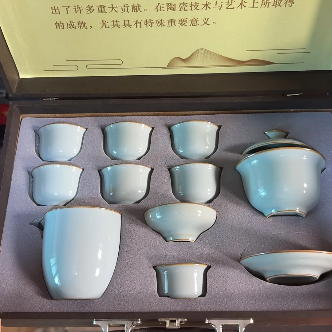 孤品茶具套装等等等