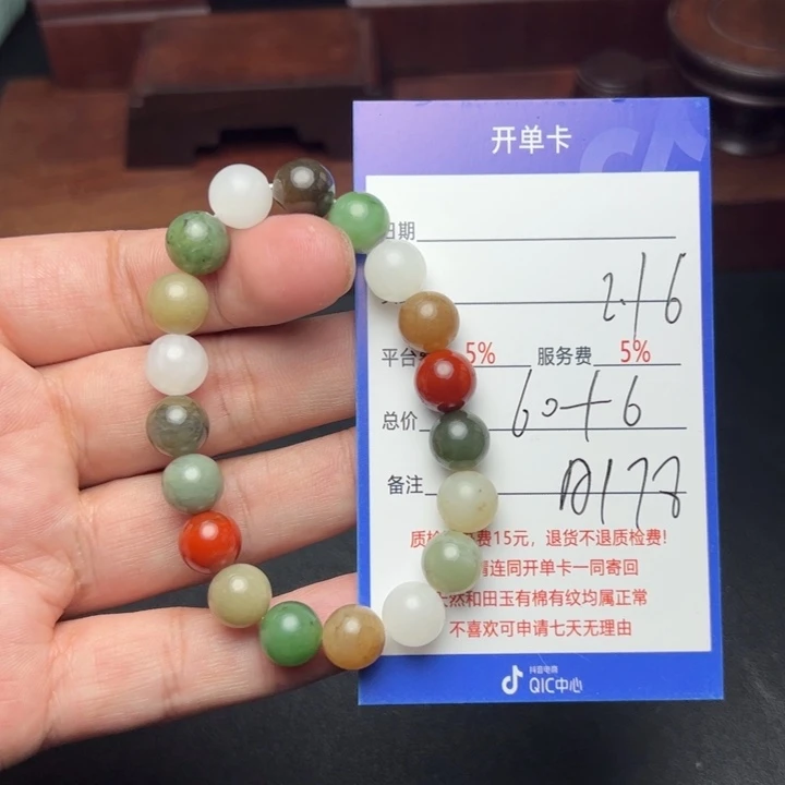 和田玉手链未镶嵌帅*