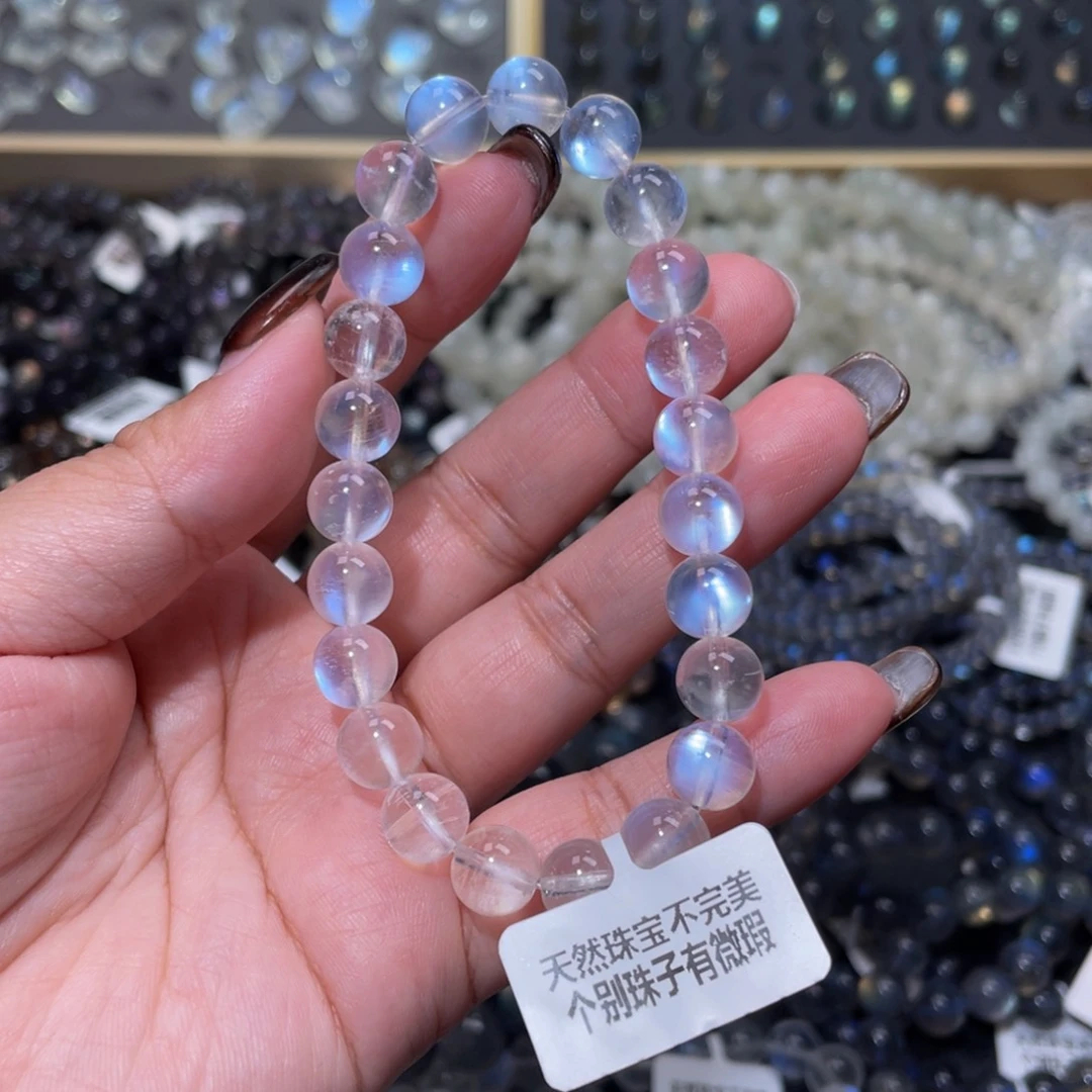月光石手链未镶嵌?****?蓝月光手链8.8mm
