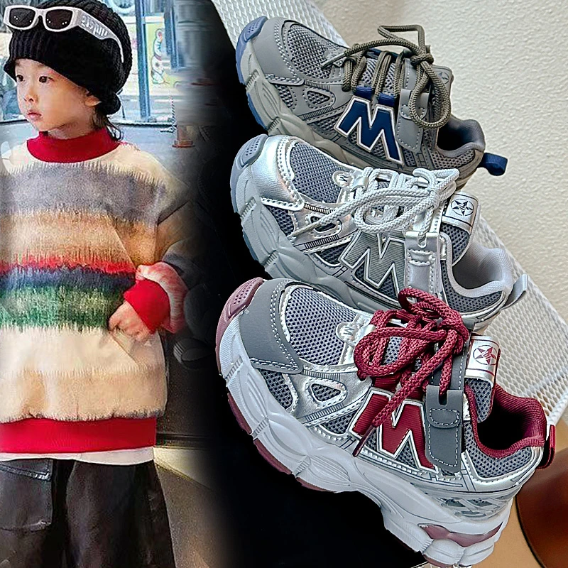 儿童运动鞋3-10岁春秋季新款男童网鞋网面透气休闲软底女童老爹鞋