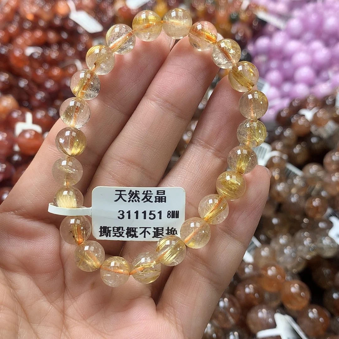 水晶手链未镶嵌，