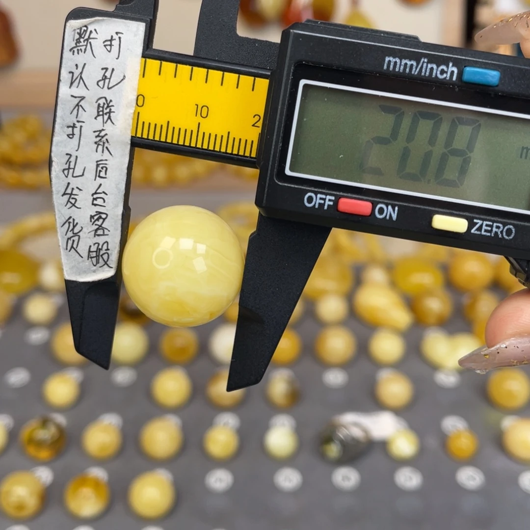 琥珀未镶嵌裸石66