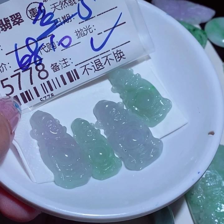 翡翠未镶嵌颈饰鱼*儿