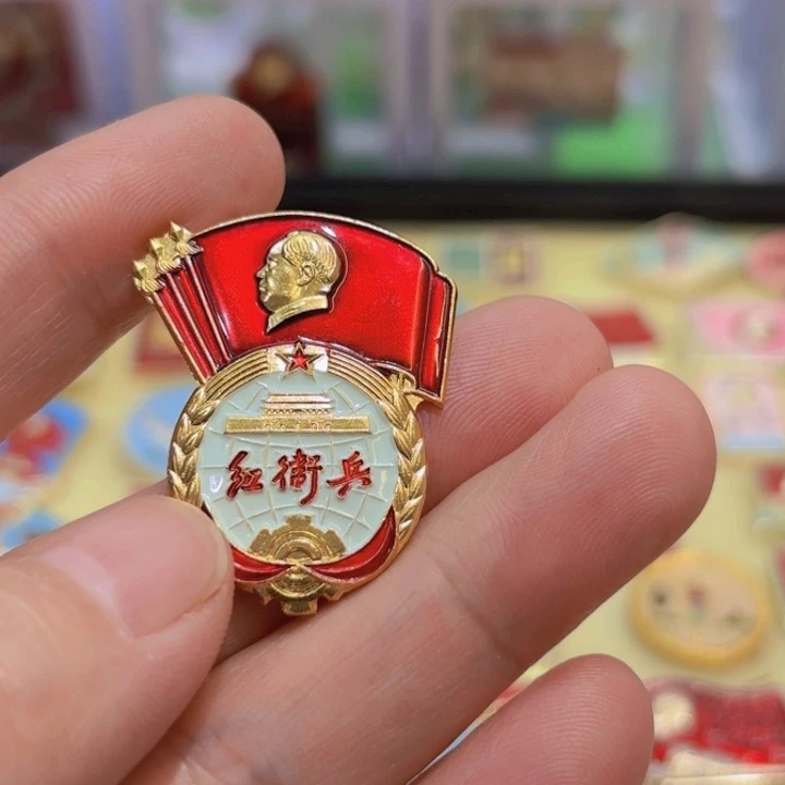 清***乐其他普通金属我们