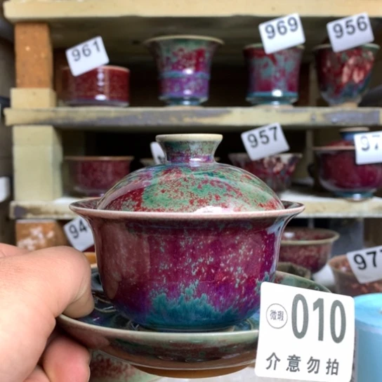 钧瓷的制作方法和工艺