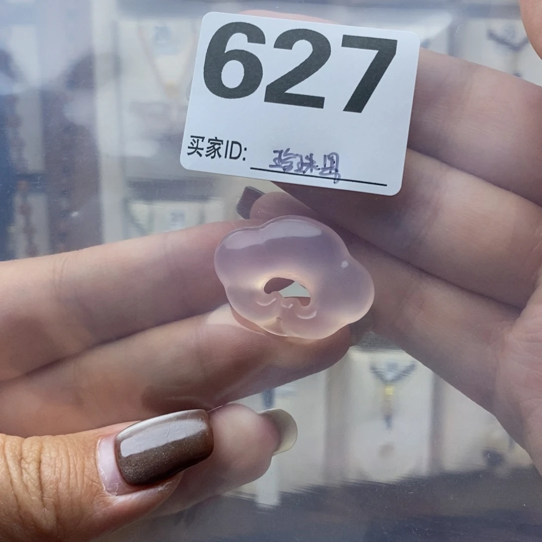 玛瑙/玉髓颈饰合金張****n