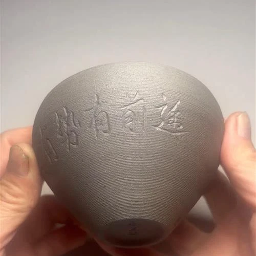【闪购商品】茶盏-120............