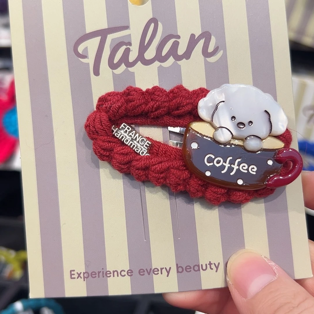 布艺非金属编号85