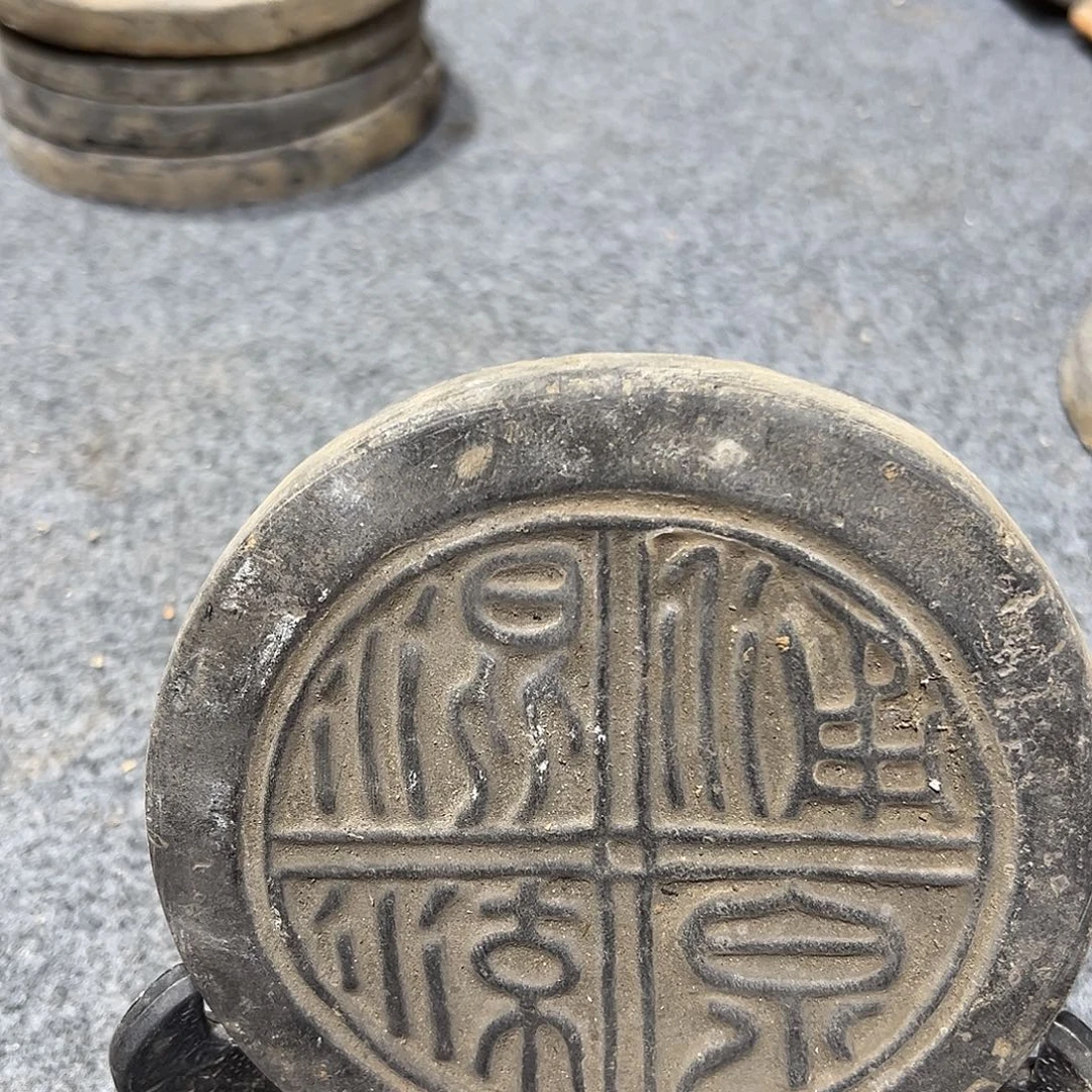 瓦当摆件瓦当摆弄摆