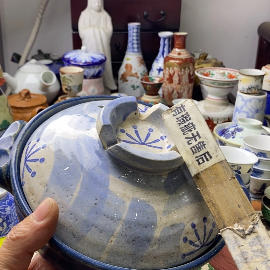 瓷片是不是不接就没接我