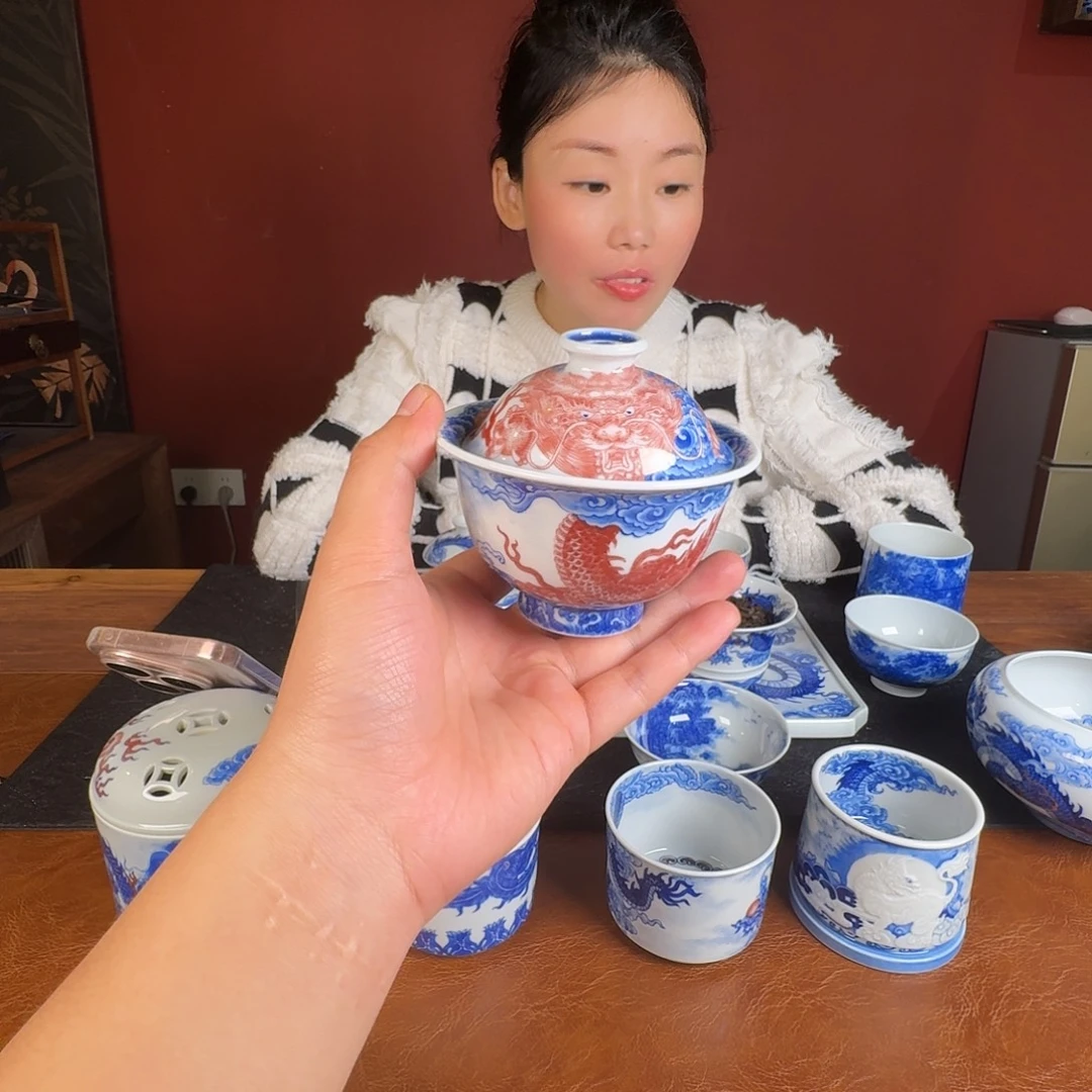 自成堂四象盖碗正脸