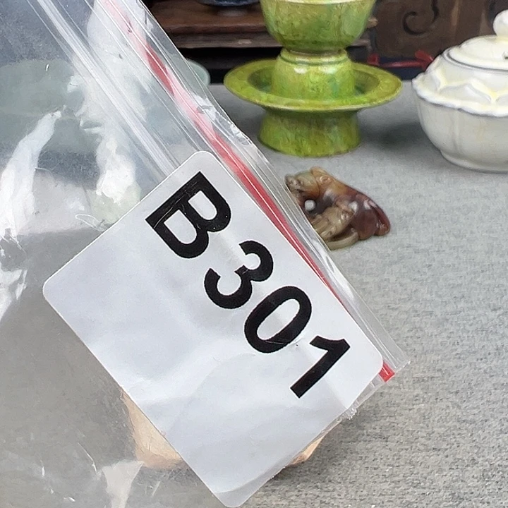 瓷片瓷器瓷器瓷器瓷器瓷器