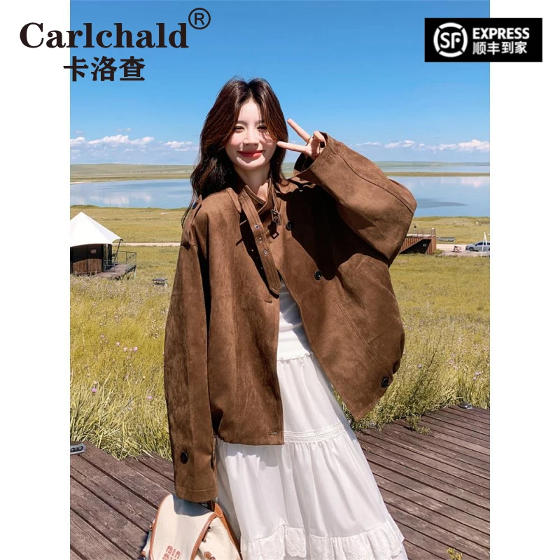 CARLCHALD卡洛查休闲气质覆古麂皮绒咖色短外套女春秋2025新款小