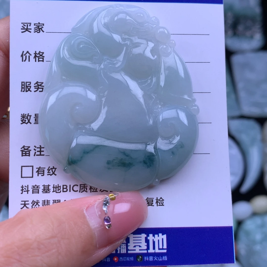 翡翠颈饰未镶嵌翡翠如意锁