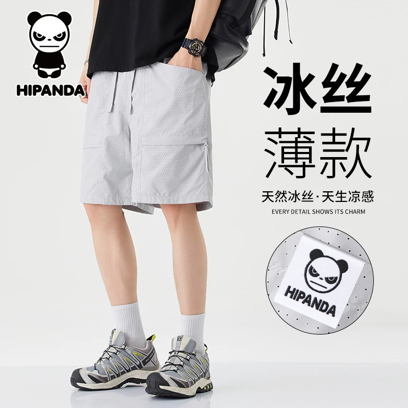 你好熊猫男生夏季裤子薄款潮流五分短裤直筒宽松速干中裤