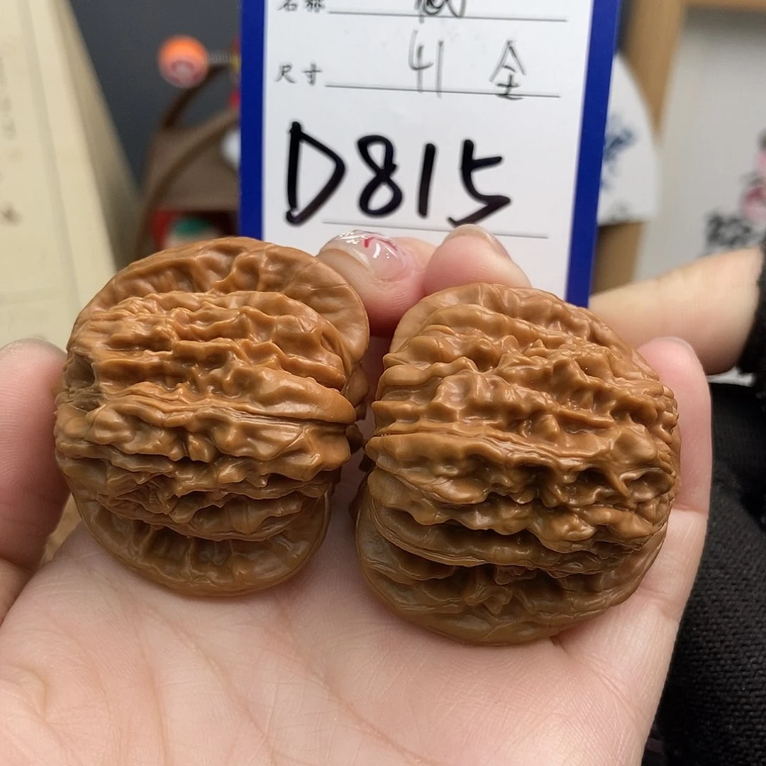 文玩核桃吊坠41四座楼 全品