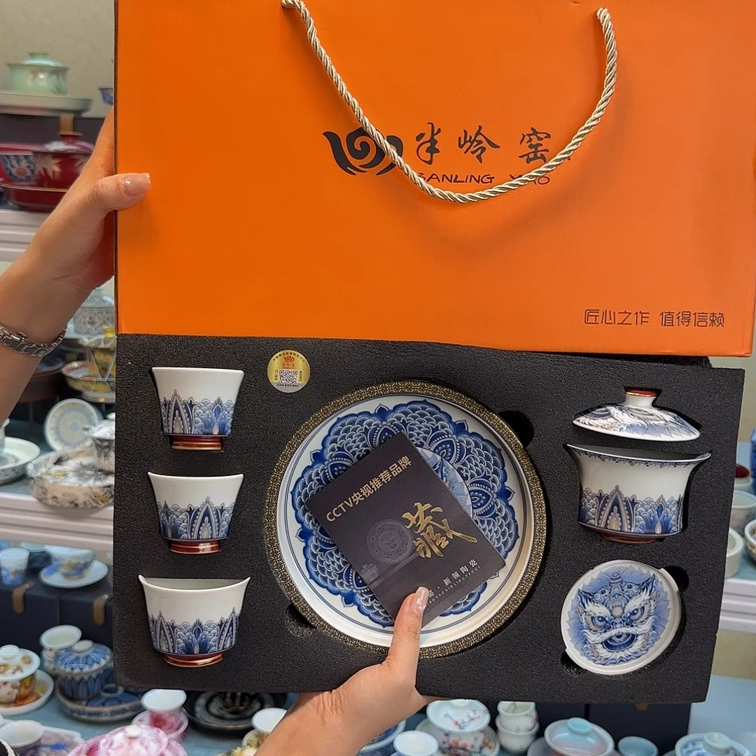 我们都在努力着改变