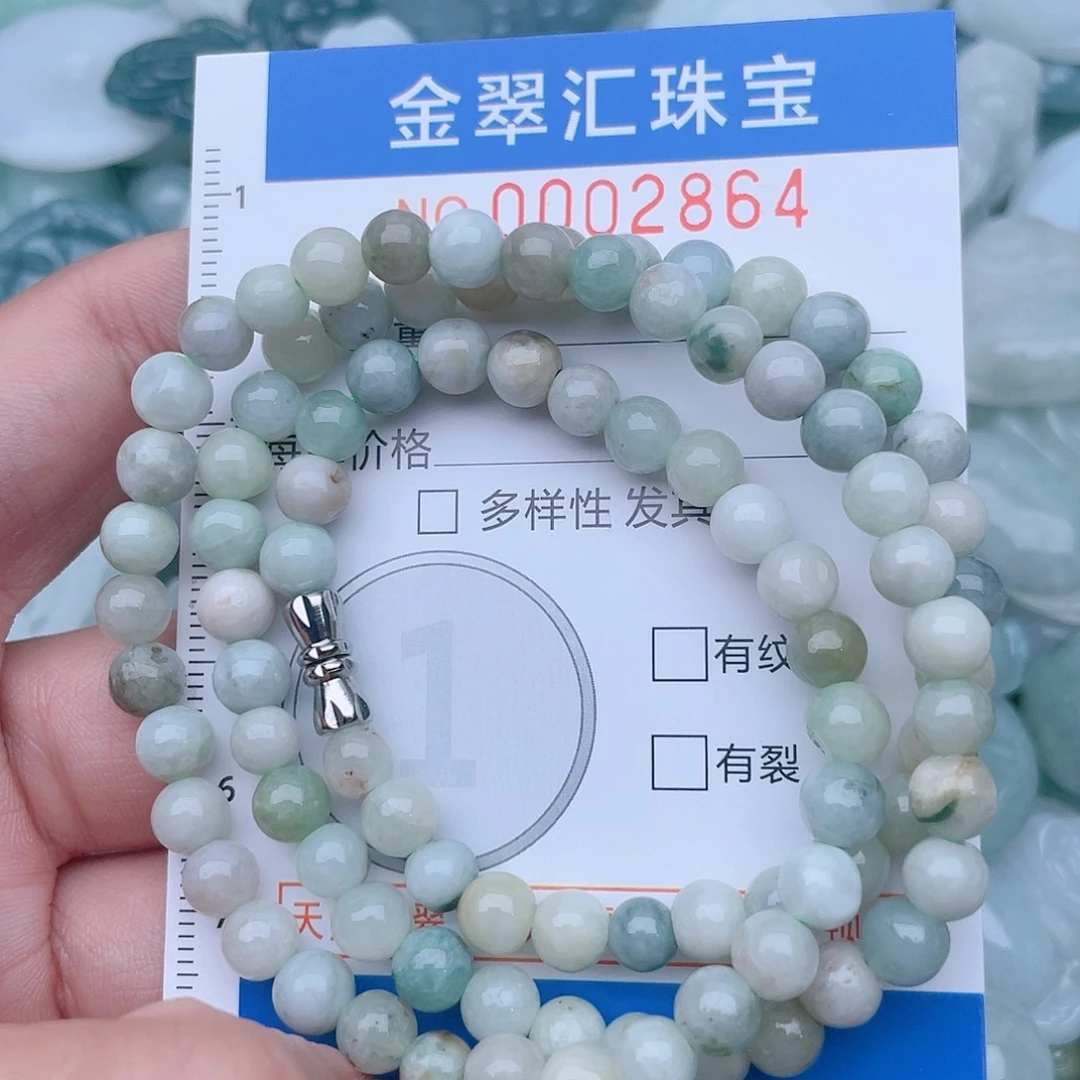 颈饰未镶嵌翡翠2864