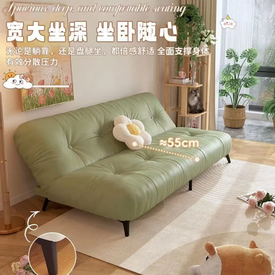 【多色可选搭】折叠沙发床沙发小户型客厅两用法式云朵奶油多功能公