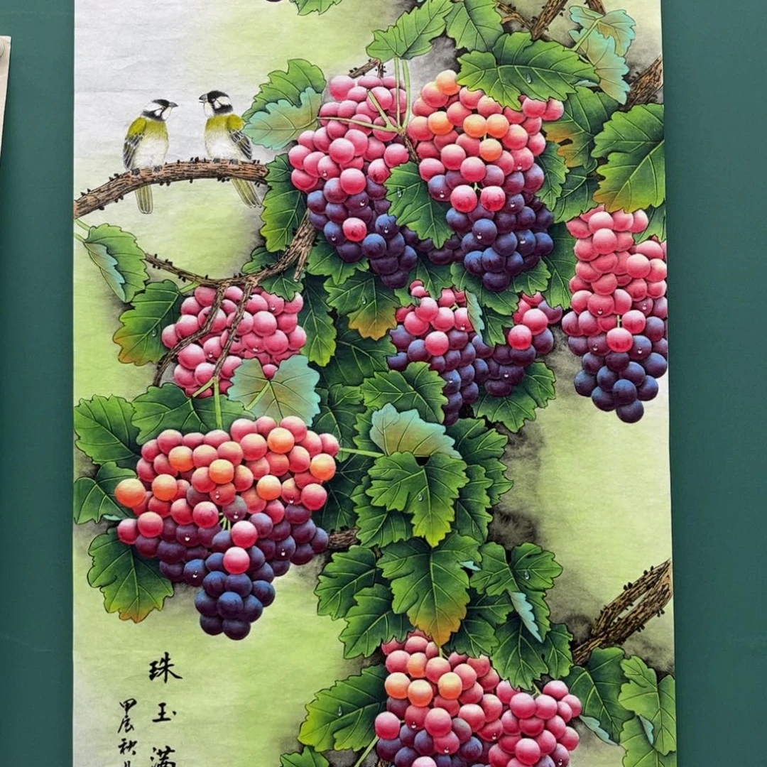 国画画画画画画画