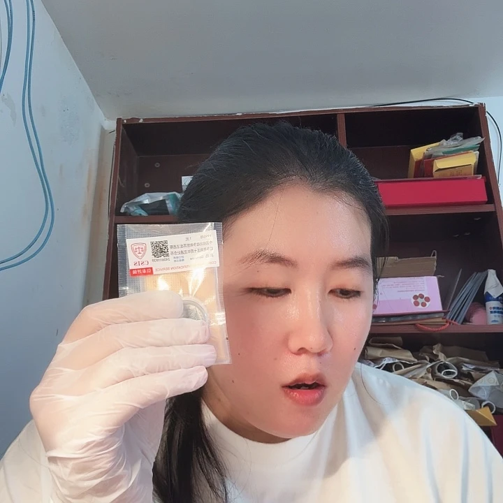 其他普通金属黄盒，品弱，建国60年