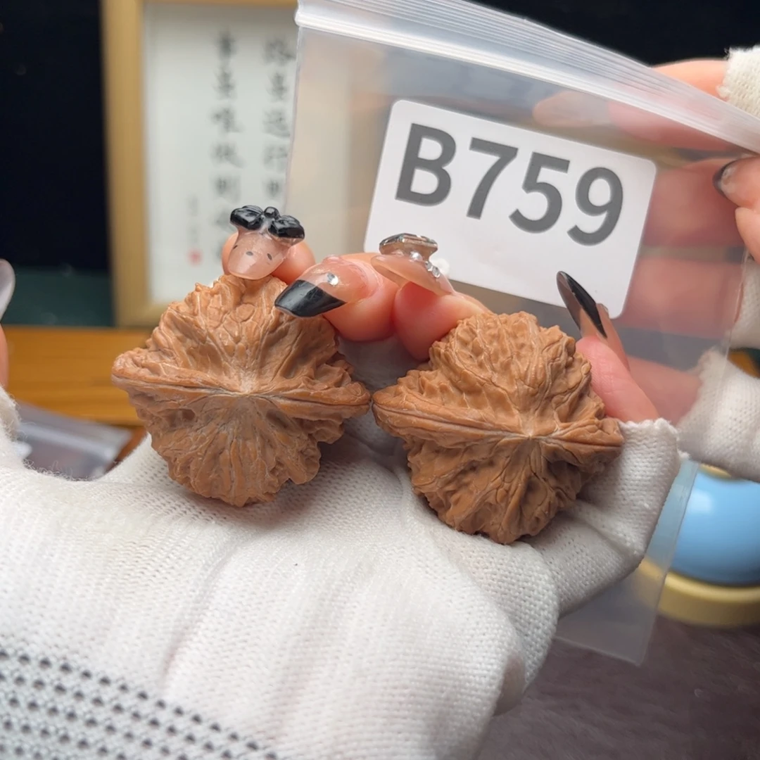 把件文玩核桃41磨盘b759