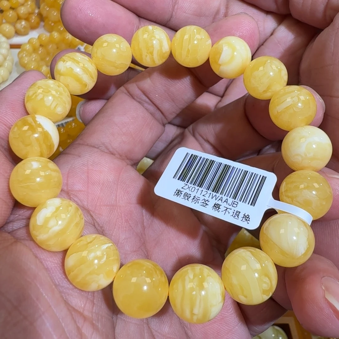 琥珀未镶嵌珠宝奇石12m焦皮同料橘黄花蜡圆珠串17.1克