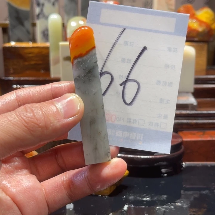 咕***斋寿山石寿山石寿山石印章