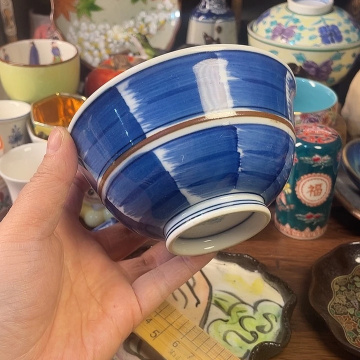 瓷片30包邮默认微瑕