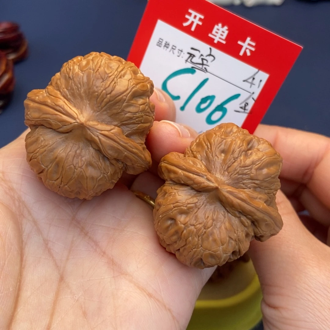 吊坠文玩核桃文玩核桃