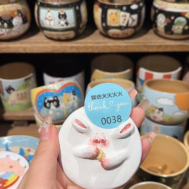 瓷片用****0火火火火火火火火火38