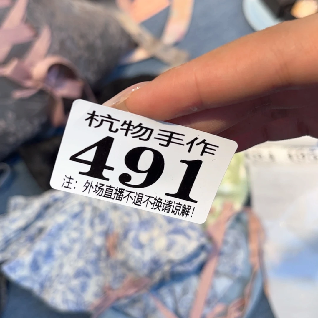 -***h491奇哈哈哈哈哈哈哈