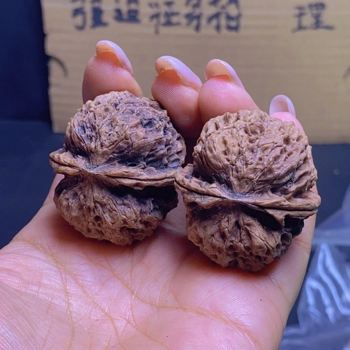 把件文玩核桃23-38mm