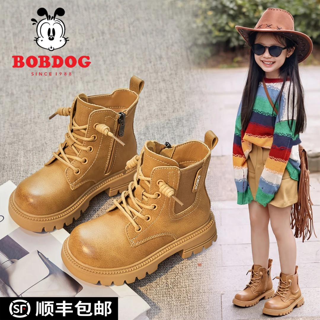 巴布豆儿童马丁短靴女童加绒靴子2025秋冬新款宝宝软底女孩小皮靴
