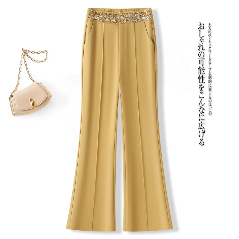 西装裤女2025新款长裤子高级感垂感醋酸休闲喇叭裤高腰显瘦微喇裤