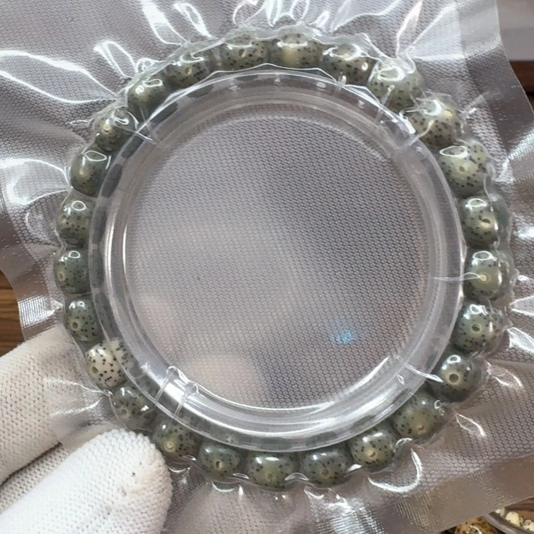 星月菩提手串【闪购】星月菩提A870绿幽灵