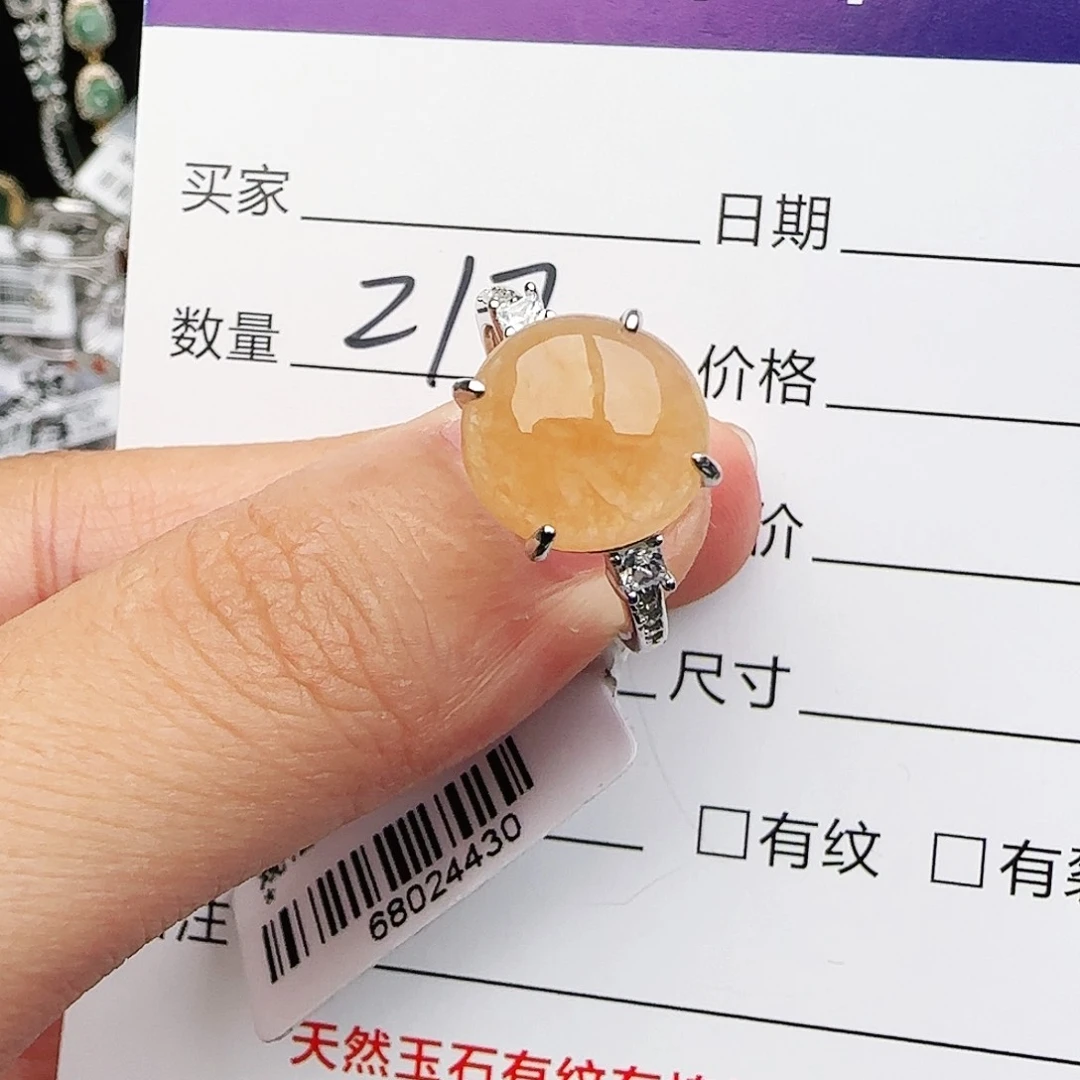 银S925镶嵌戒指翡翠戒指
